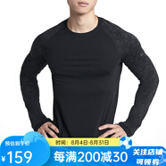 NIKE耐克緊身衣男健身服籃球保暖運動訓練長袖T恤nike pro跑步  929704-010【黑色升級款】 L