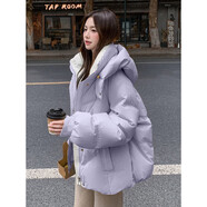 妙戀多羽絨棉服女2025冬季新款女士外套韓系款式加厚百搭棉襖上衣 紫色 均碼 L碼【115斤-130斤】 (京倉快速發(fā)貨）