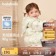 巴拉巴拉嬰兒花版羽絨服女童冬季短款外套保暖甜美時(shí)尚萌208424107010