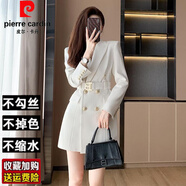 皮爾卡丹（pierre cardin）氣質(zhì)西裝裙連衣裙女年秋裝新款法式感雙排扣秋冬長(cháng)袖裙子 白色 (贈腰帶) M 【100-110斤】
