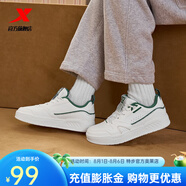 特步（XTEP）【商場同款】創(chuàng)新板鞋新款秋冬時尚百搭小白鞋男子休閑鞋板鞋男 帆白/深翠綠【女款】 36