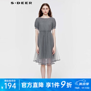 S.DEER圣迪奧女裝時(shí)尚潮流百搭圓領(lǐng)收腰網(wǎng)紗不規(guī)則短袖連衣裙S222Z12M3 中灰/77 S 160