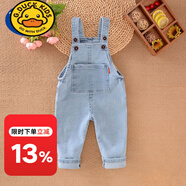 G.duck寶寶牛仔背帶褲春秋男童女童薄款開(kāi)檔可愛(ài)小童洋氣嬰兒軟牛仔褲子 藍色紅標 100 可開(kāi)襠