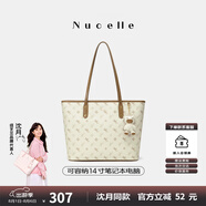 紐芝蘭（NUCELLE）沈月同款飛馬大容量托特包包女式2025新款單肩通勤大包生日禮物