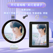 背著善在跑吧柳善在邊佑錫周邊海報明信片寫真集照片小卡貼 圓形魔鏡+電源線+電池+戒指+項鏈