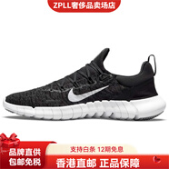 耐克（NIKE）FreeRN5.0赤足感低幫訓練跑步鞋女款黑白 36