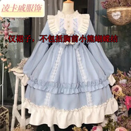 凌卡戚連衣裙2020新款長款學(xué)生韓版寬松lolita裙op長袖洛麗塔裙子全套萌 藍色連衣裙(不含小熊公仔蝴蝶結(jié)) L(大碼)