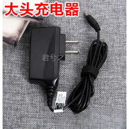 埠帝適用諾基亞1100111031002610331082508210大孔手機充電器 1個(gè)充電器+電池【備注手機型號】