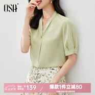 歐莎（OSA）V領(lǐng)短袖雪紡衫女高檔洋氣年輕款上衣遮肚子顯瘦女士夏裝 淺綠色 XL