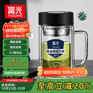 富光銀離子抗菌高硼硅玻璃杯大容量帶茶隔水杯子辦公加厚泡茶杯家具館