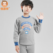 恒源祥印花兒童保暖內(nèi)衣套裝男童秋冬季保暖秋衣秋褲男加絨加厚防寒內(nèi)衣 圓領(lǐng) 小電視【加絨加厚套裝】 120 (身高105-114cm 體重35-45斤)
