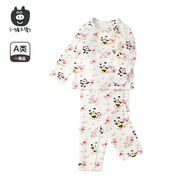 小豬大衛(wèi) PECODAVID秋內(nèi)衣套裝男童女寶寶可愛(ài)印花秋衣秋褲無(wú)骨貼身內(nèi)衣套 熊貓舞蹈家 120