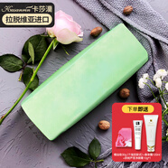 卡莎灡蘆薈皂手工皂精油皂除螨洗臉洗澡控油保濕痘肌潔面香皂男女 蘆薈皂1150克【切開需備注】