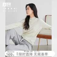 對白【100%綿羊毛】半高領(lǐng)針織毛衣女秋冬2024新款保暖打底衫上衣 月光白 XL