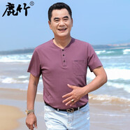 鹿竹爸爸夏裝短袖t恤純棉40歲50中年男士休閑口袋上衣中老年男裝體恤 88235-皮紅 100棉 S 165/95斤-115斤