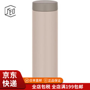 膳魔師（THERMOS）【JD物流 日本直郵】保溫杯不銹鋼真空便攜男女學(xué)生兒童水杯 JON-481 SBE 貝殼米色 480ml