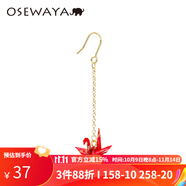 osewaya耳環(huán)女和紙手工千紙鶴 耳夾無耳洞女森系清新氣質(zhì)長款耳飾 單只款 紅色耳環(huán) 單只