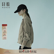 日著（rizhuo）日著原創(chuàng)設(shè)計(jì)女裝2025秋新款城市輕戶外棒球服飛行員夾克短外套 卡其 L