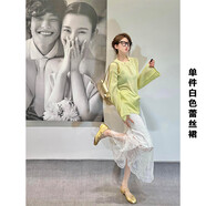 園翌法式感連衣裙子女夏日小清新一整套穿搭俏皮活潑miu系套裝裙 白色蕾絲裙【仙女裙子氣質(zhì)超仙/今年流行半裙/miu S