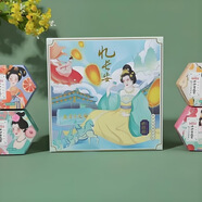 卓文后【京網(wǎng)直售】卓文后雪花膏上海雪花膏伴手禮東方之韻冰沙雪花膏 貞格格大唐不夜城憶長(cháng)安【禮盒裝