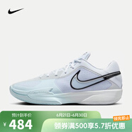 耐克NIKE耐克新款男子G.T. CUT CROSS EP籃球鞋 HF0231-004 41