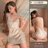 南啵丸禁欲系女裝性感蕩領(lǐng)掛脖露背風(fēng)情萬(wàn)種的裙子收腰顯瘦大碼連衣裙 白色睡裙 S