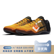 JYG科比11代籃球鞋kobe11低幫實(shí)戰耐磨緩震氣墊運動(dòng)鞋 李小龍 43