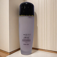 新鮮一族玫瑰勻亮營(yíng)養調理水120ml/緊致亮采保濕乳液提亮膚色 新鮮一族緊致亮彩保濕乳液