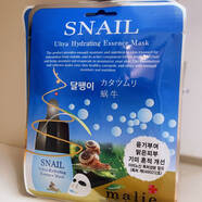 優(yōu)選韓國購買 malie蝸牛面膜貼SNAIL 亮白補(bǔ)水滋養(yǎng)修復(fù)肌膚緩衰老 #1#