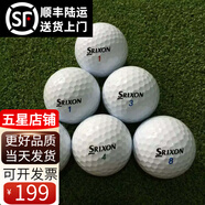 SRIXON二手高爾夫球9成新高爾夫球二手球成新高爾夫二手球3層4層球二手高爾夫球彩色 SRIXON二三層球78成新50顆