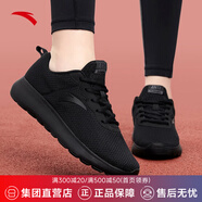 安踏女鞋運動鞋跑步鞋夏季網(wǎng)面透氣軟底減震防滑旅游媽媽鞋黑色跑鞋 【密網(wǎng)輕便專業(yè)跑】黑5526-6 38