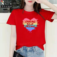 啄木鳥(niǎo)純棉短袖t恤女2025夏新款玫紅色圓領(lǐng)時(shí)尚簡(jiǎn)約顯瘦印花體恤 紅色愛(ài)心 XL 115-130斤