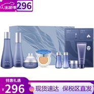 蘇秘37°（Su:m37°）sum37呼吸37套裝蘇秘套盒驚喜水分水乳霜清爽女神護膚品禮盒禮物 驚喜水分水乳面霜氣墊9件禮盒