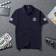 得韻得潤三道杠三條杠條紋大碼polo衫男短袖t恤翻領(lǐng)上衣服加肥加大碼男裝 藏青色【三條扛虎頭白】 S 【80-110斤】