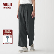 無(wú)印良品 MUJI 女式 高密度編織 直筒褲 BED10A1A 深灰色 XL