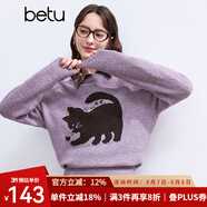 百圖betu女裝冬季新款毛衣圓領(lǐng)寬松貓咪提花圖案保暖毛衣2411T45 紫色 S