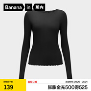 蕉內(nèi)（Bananain）熱皮501+女士保暖內(nèi)衣內(nèi)搭秋衣防寒肌底衣顯瘦打底衫莫代爾秋冬 【一字領(lǐng)】黑色 XS