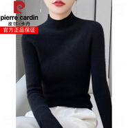 皮爾卡丹（pierre cardin）高領(lǐng)羊毛衫女100純羊毛秋冬修身加厚毛衣針織打底衫堆堆領(lǐng) 半高領(lǐng)黑色 S