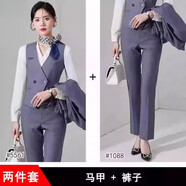 珂芙妍夜場(chǎng)前臺(tái)工作服長袖商務(wù)職業(yè)裝西裝套裝女秋冬款售樓部酒店經(jīng)理珠 馬甲+褲子（灰色） S