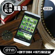 黑莓（BlackBerry）【SHHM】【上海實(shí)體】Z10戒網(wǎng)學(xué)生手機BlackBerry/黑莓 DTEK60 canada黑色 16GB_官方標配_中國大陸