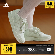 adidas ENTRAP美式校園風低幫運動板鞋少年感復古籃球鞋阿迪達斯 綠色   47