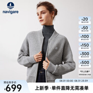Navigare意大利小帆船女裝短外套秋冬季純羊毛保暖夾克衫寬松顯瘦休閑上裝 冰河灰 S