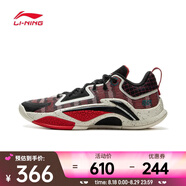 李寧（LI-NING）2024年男子掌控1籃球鞋 ABFV003-7 42
