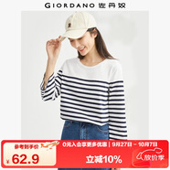 佐丹奴條紋t袖女針織純棉撞色減齡休閑合體圓領(lǐng)七分袖t恤13323301