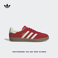 adidas T頭鞋 GAZELLE INDOOR復古板鞋德訓鞋男女阿迪達斯三葉草 淺猩紅/漢玉白/金   39