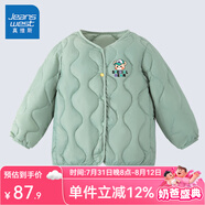 真維斯兒童輕薄款羽絨服內(nèi)膽男童秋冬季校服神器時尚女童純色冬裝 豆綠 140