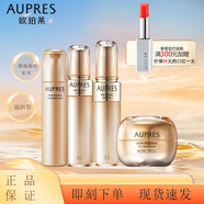 歐珀萊臻源凝時(shí)護膚套裝補水保濕彈潤緊致改善皮膚干燥護膚品 滋潤型03(水+乳+霜+潔面)