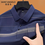 報喜鳥（SAINT ANGELO）純棉中老年爸爸短袖t恤夏季休閑新款男士polo衫父親節(jié)禮物 短袖572藏青 2XL 180150-165斤
