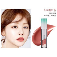 PT鉑金不脫色水潤(rùn)染唇液不沾杯防水咬唇妝口紅液唇釉唇彩唇蜜正品 1號(hào) 南瓜色