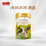 海普諾凱1897荷致1段*800g+1段*150g【會員通專享】